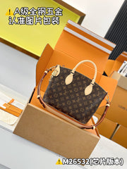 LV Neo Lockit PM M26532 Size 33x 24x12cm