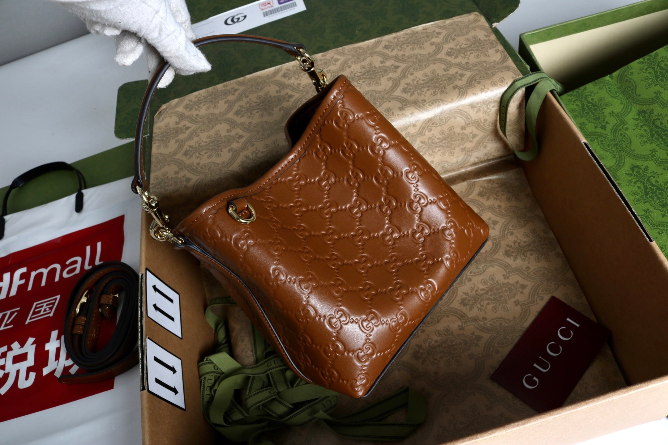 Gucci Emblem Small Bucket Bag