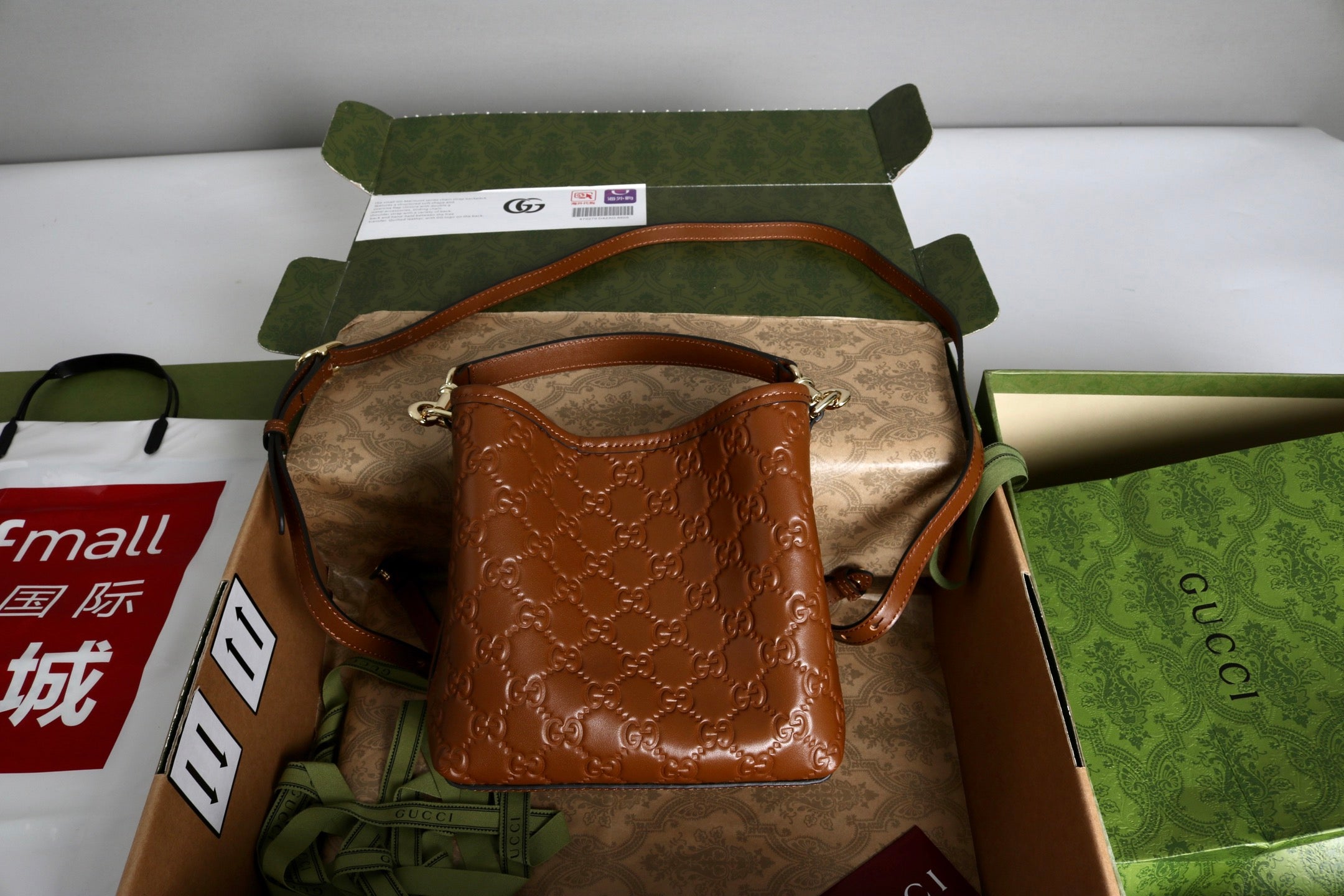 Gucci Emblem Small Bucket Bag