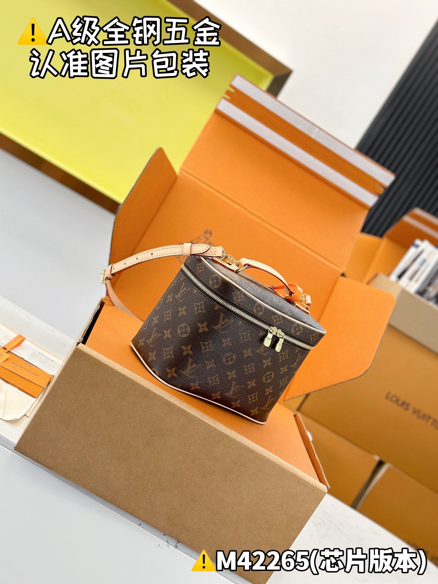 LV Nice Bb M42265 Size 24 x 18 x 14.5 cm