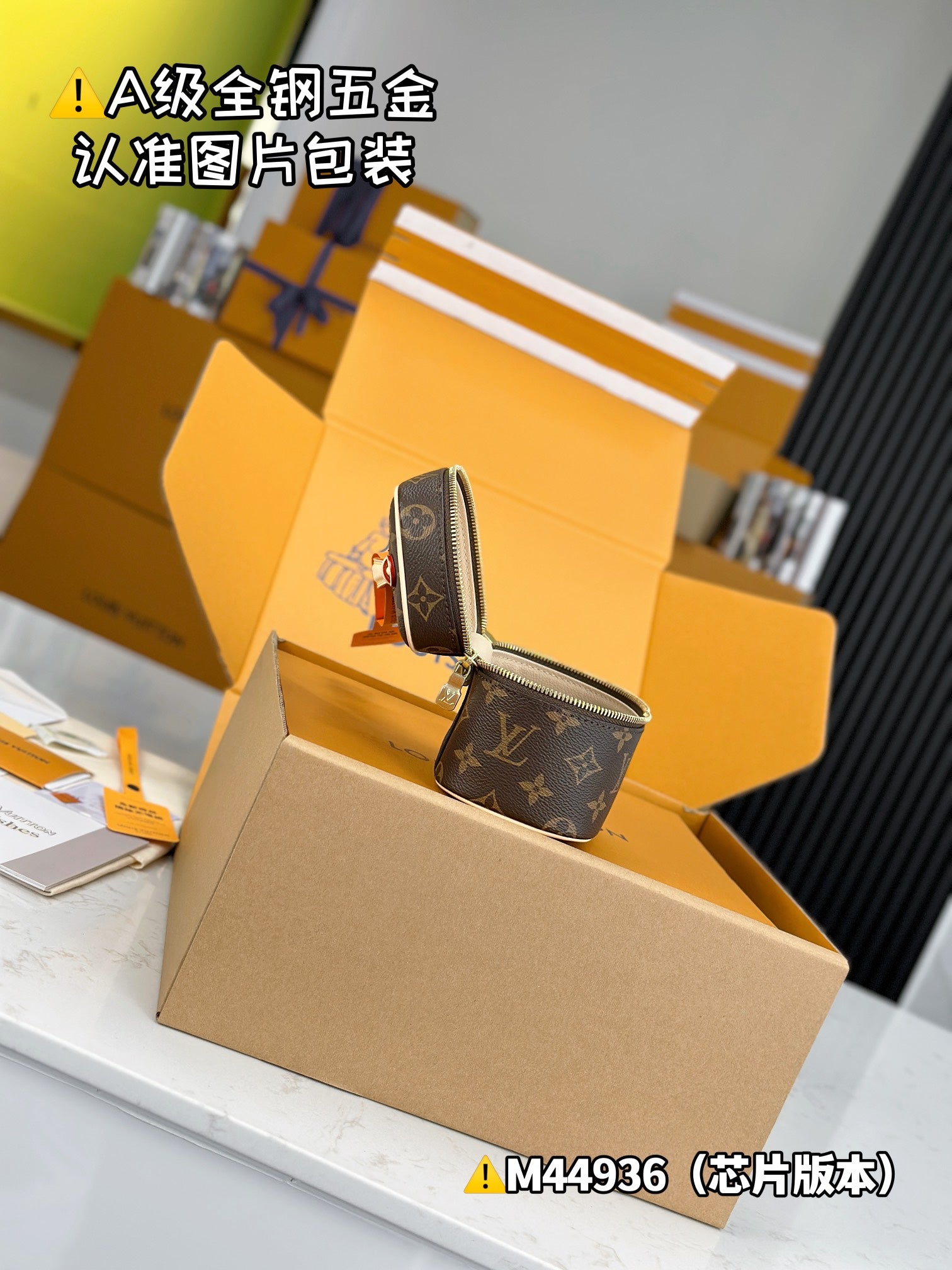 L*V Nice Nano M44936 Size 14 x 10.2 x 8.5 cm