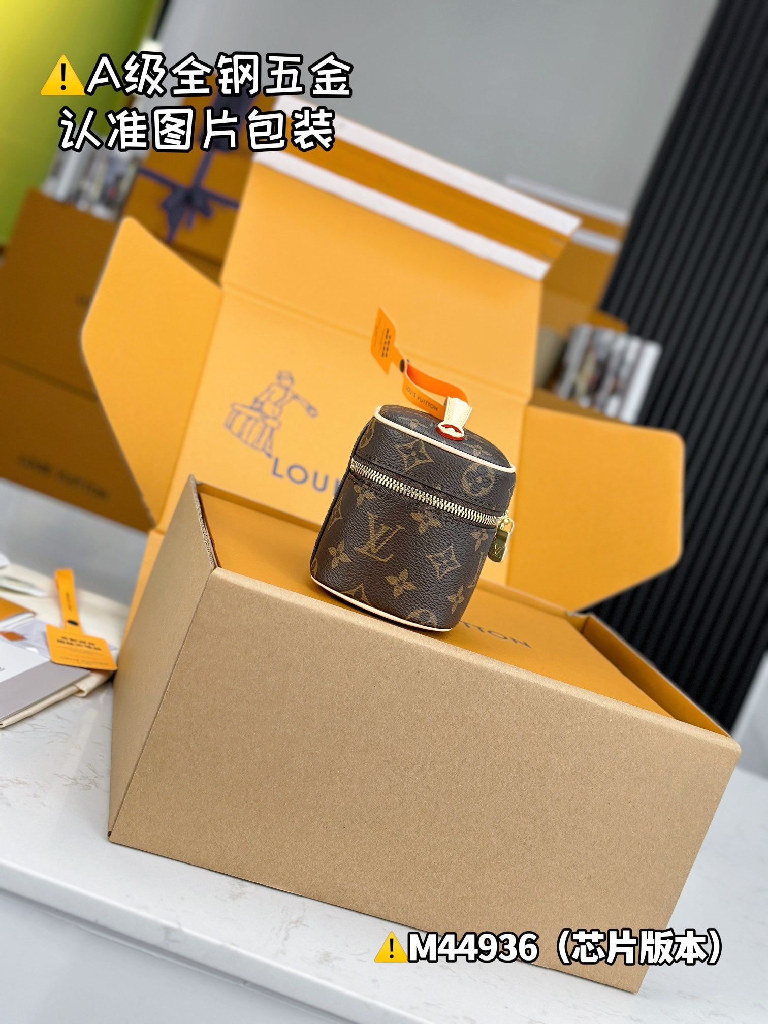 L*V Nice Nano M44936 Size 14 x 10.2 x 8.5 cm