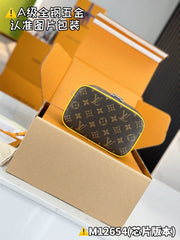 LV Nice Mini M12654 Size 20 x 13.5 x 12 cm